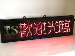 綠光大字幕 秤盤加大磅秤 電子秤/廚房秤/烘焙秤/台兩。插電+電池款 送變壓器 歷史價格詳細信息