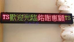 綠光大字幕 秤盤加大磅秤 電子秤/廚房秤/烘焙秤/台兩。插電+電池款 送變壓器 歷史價格詳細信息