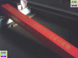 大台南 CT 創意設計廣告社-玻璃半透大圖輸出 歷史價格詳細信息