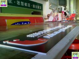 大台南 CT 創意設計廣告社-玻璃半透大圖輸出 歷史價格詳細信息