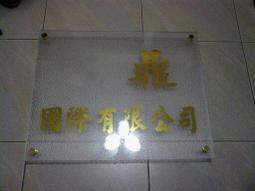 LDS Temple Square Mormon Articles of Faith Salt Lake City Card 1940 Vtg 歷史價格詳細信息