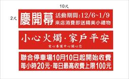 車貼紅旗H9專用中柱貼汽車貼碳纖維中柱貼 h9車窗B柱貼保護貼改裝車貼 歷史價格詳細信息