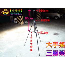 【小潘潘送三腳架及五支螢光筆】50X70cmLED手寫板/LED螢光板/ LED看板/LED招牌/LED廣告看板 歷史價格詳細信息