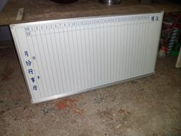 宅安修~全新分離式冷氣 中古分離式冷氣維修分離式冷氣 保養分離式冷氣 安裝分離式冷氣移機分離式冷氣拆除分離式冷氣回收冷氣 歷史價格詳細信息