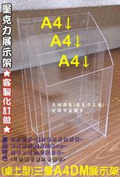 @貨比三家不吃虧@ 藝術立體貼畫 親子活動 兒童 3D立體 手工 EVA 黏貼畫 拼圖 美勞 玩具 材料包 勞作 不挑款 歷史價格詳細信息