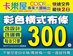 【免運費】「超低價」適用Harman Kardon Onyx studio4四代音響電池ICR22650 歷史價格詳細信息