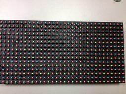 LED跑馬燈 LED字幕機 落地LED廣告機 推式LED顯示屛 P10 LED字幕機 188*988*20mm 歷史價格詳細信息