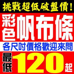 最低價起標特價格 母嬰用品 親子 媽咪 婦幼 嬰兒 孕婦 產婦 媽媽 哺育 寶寶 嬰童 幼兒童 童裝童書 玩具 奶瓶尿布 歷史價格詳細信息