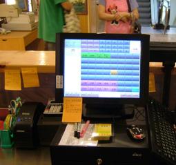 POS達人全新觸控雙核心一體pos機+日式丼飯食堂先點先結帳POS系統+結帳牌號單機+收銀錢箱+免費到府安裝22800元 歷史價格詳細信息