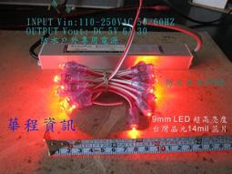 粉紅色珠珠 壓夾 蝴蝶結 串珠 單支 白色珠珠 甜美風 批發價 歷史價格詳細信息