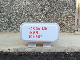 ( 山崎本舖 ) 肯德基 早餐店 飲料店 空白 雙面 吊掛 廣告 燈箱 看板 招牌 50*60 公分 220V 歷史價格詳細信息