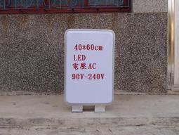 ( 山崎本舖 ) 肯德基 早餐店 飲料店 空白 雙面 吊掛 廣告 燈箱 看板 招牌 50*60 公分 220V 歷史價格詳細信息