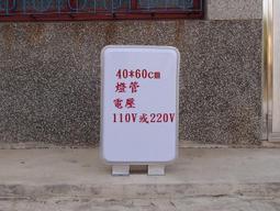 ( 山崎本舖 ) 肯德基 早餐店 飲料店 空白 雙面 吊掛 廣告 燈箱 看板 招牌 50*60 公分 220V 歷史價格詳細信息