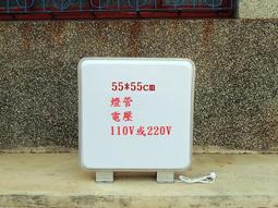 ( 山崎本舖 ) 肯德基 早餐店 飲料店 空白 雙面 吊掛 廣告 燈箱 看板 招牌 50*60 公分 220V 歷史價格詳細信息