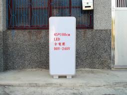 ( 山崎本舖 ) 肯德基 早餐店 飲料店 空白 雙面 吊掛 廣告 燈箱 看板 招牌 50*60 公分 220V 歷史價格詳細信息