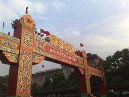 活動特惠中~【Qubii Duo備份豆腐卡娜赫拉的小動物】-萌萌P助(白) 有送限量收納袋 歷史價格詳細信息