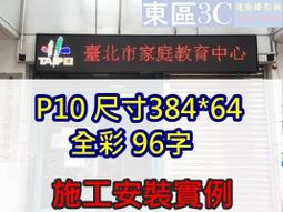 [東區] 馬卡龍 釣組 海綿 仕掛 小A 歷史價格詳細信息