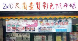 2X10 20格雷射 噴墨 專用電腦 標籤貼紙100張 歷史價格詳細信息