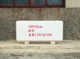 ( 山崎本舖 ) 肯德基 早餐店 飲料店 空白 雙面 吊掛 廣告 燈箱 看板 招牌 50*60 公分 220V 歷史價格詳細信息