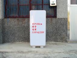 ( 山崎本舖 ) 肯德基 早餐店 飲料店 空白 雙面 吊掛 廣告 燈箱 看板 招牌 50*60 公分 220V 歷史價格詳細信息