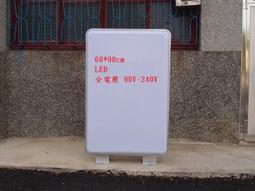 ( 山崎本舖 ) 肯德基 早餐店 飲料店 空白 雙面 吊掛 廣告 燈箱 看板 招牌 50*60 公分 220V 歷史價格詳細信息