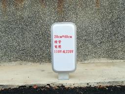 ( 山崎本舖 ) 肯德基 早餐店 飲料店 空白 雙面 吊掛 廣告 燈箱 看板 招牌 50*60 公分 220V 歷史價格詳細信息