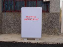 ( 山崎本舖 ) 肯德基 早餐店 飲料店 空白 雙面 吊掛 廣告 燈箱 看板 招牌 50*60 公分 220V 歷史價格詳細信息