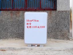 ( 山崎本舖 ) 肯德基 早餐店 飲料店 空白 雙面 吊掛 廣告 燈箱 看板 招牌 50*60 公分 220V 歷史價格詳細信息