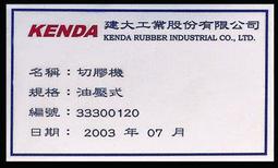 客製化 金屬徽章定做胸章定制異形勛章校徽班徽訂做沖壓徽章胸針訂制制作 歷史價格詳細信息