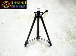 鋁合金三腳架 3120 贈送收納袋+無線藍芽自拍器 歷史價格詳細信息