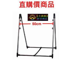 【小潘潘刷卡區】40X60cmLED螢光板/LED手寫板/LED廣告看板/LED招牌/LED看板 歷史價格詳細信息