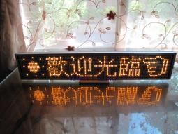 【生活3C】LED-CR53 紅光黃光綠光三色10字廣告燈/LED字幕機/LED跑馬燈/LED廣告燈/電子告示牌 歷史價格詳細信息