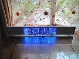 ☆ TS-shop ☆ 超薄 LED-CR39 紅綠藍白 混色 8字廣告燈/電子告示牌/LED字幕機/LED跑馬燈/多國 歷史價格詳細信息