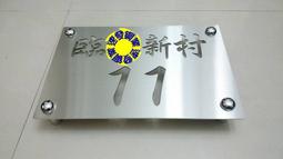 高檔304不鏽鋼喇叭盤吧椅底座酒吧椅旋轉升降底座安捷妮優質 歷史價格詳細信息