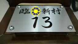 立式廣告牌標示牌 導向指引牌 展示架 支架辦公升降展示架 告示牌 指示牌可伸縮 營業立牌價格牌 歷史價格詳細信息