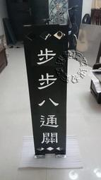 門牌民宿包廂仿古發光實木質中式掛牌個性創意家用號碼牌 歷史價格詳細信息