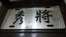 高檔304不鏽鋼喇叭盤吧椅底座酒吧椅旋轉升降底座安捷妮優質 歷史價格詳細信息