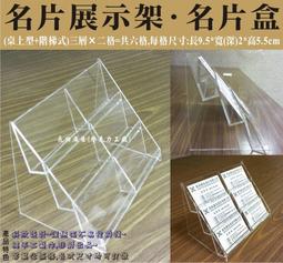 A4田字格硬筆書法紙小學生紙張比賽用紙鋼筆紙復古中國風卡通140格 A4-4199,特價 歷史價格詳細信息