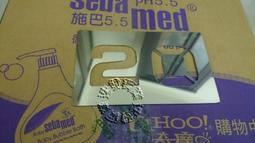 高檔304不鏽鋼喇叭盤吧椅底座酒吧椅旋轉升降底座安捷妮優質 歷史價格詳細信息