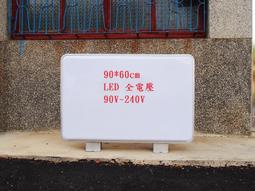 ( 山崎本舖 ) 肯德基 早餐店 飲料店 空白 雙面 吊掛 廣告 燈箱 看板 招牌 50*60 公分 220V 歷史價格詳細信息