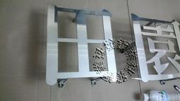 速發~櫃檯後字牌室內設計立體字母雕刻裝潢立體字不鏽鋼金屬字招牌鐵匠數字英文字國字圖案不銹鋼板 藝術招牌門牌看板標示牌燈箱 歷史價格詳細信息