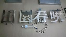 不銹鋼金箍棒大圣歸來西游記齊天大圣孫悟空如意金箍棒PU橡膠兒童【吉星動漫】 歷史價格詳細信息