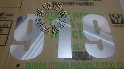 速發~櫃檯後字牌室內設計立體字母雕刻裝潢立體字不鏽鋼金屬字招牌鐵匠數字英文字國字圖案不銹鋼板 藝術招牌門牌看板標示牌燈箱 歷史價格詳細信息