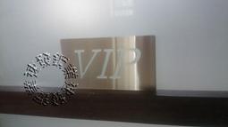 貴賓室的怪人 飛鳥號篇 內田康夫 台灣角川 歷史價格詳細信息