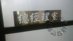 高效經理人的管理備忘錄：18個實戰情境與解方，主管路上的必備素養/蔡恩全【城邦讀書花園】 歷史價格詳細信息