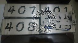 高檔304不鏽鋼喇叭盤吧椅底座酒吧椅旋轉升降底座安捷妮優質 歷史價格詳細信息