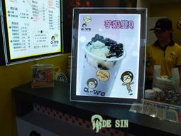 水晶字.看板世界~廣告立體字(布條、布旗、噴漆字模、公司牌、珍珠板字、肩帶、帆布、名片、1元電腦割字、圓招牌) 歷史價格詳細信息