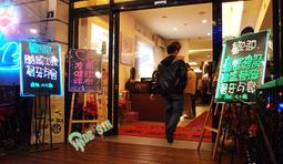 【德鑫LED】一片三用型 A2-V(直) 尺寸 60X50 LED手寫板/LED招牌/手寫板/燈箱 /廣告招牌/螢光板 歷史價格詳細信息