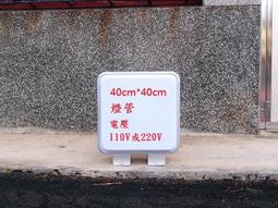 ( 山崎本舖 ) 肯德基 早餐店 飲料店 空白 雙面 吊掛 廣告 燈箱 看板 招牌 50*60 公分 220V 歷史價格詳細信息