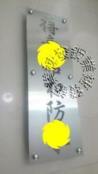 高檔304不鏽鋼喇叭盤吧椅底座酒吧椅旋轉升降底座安捷妮優質 歷史價格詳細信息